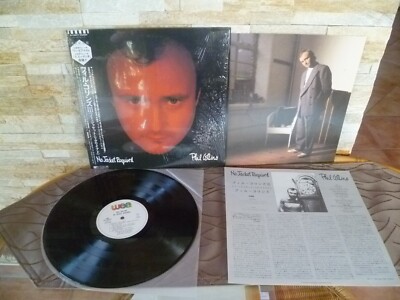 Phil Collins''No Jacket Required''audiophile Japan-LP+OBI-MINT-1stPress-in shrink!