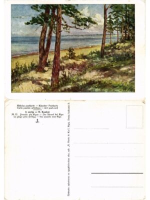 CPA AK N. Koslow Jurmala Torte RIGAS LETTLAND (373144)