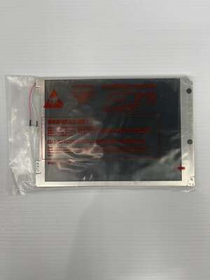 New Toshiba LTM08C343S 8.4'' SVGA 800 x 600 (p-Si TFT) CCFL TFT LCD Panel 800x600