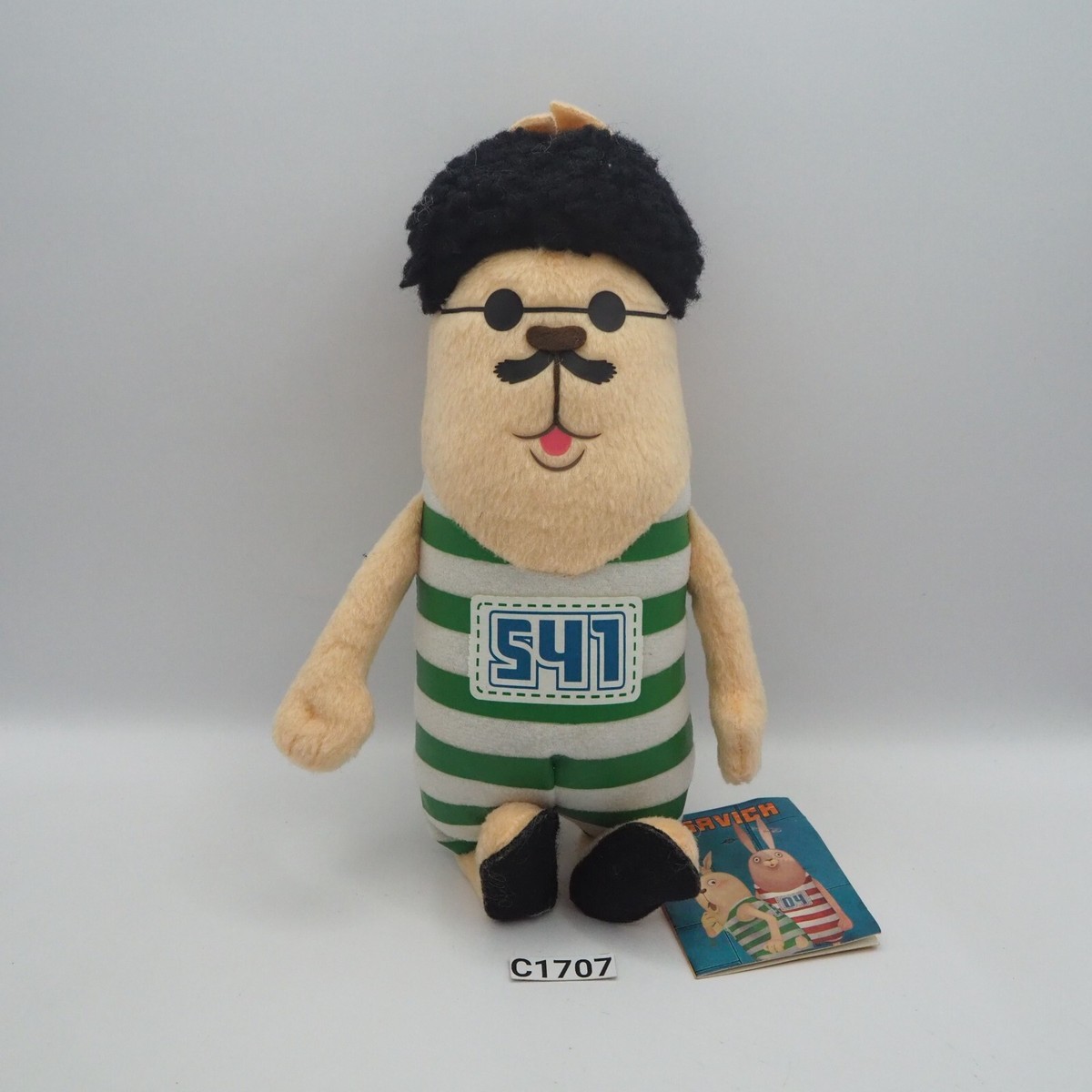 Usavich C1707 Afro Rabbit 547 Putin Furyu Plush 8