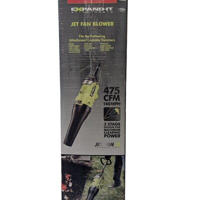 RYOBI Expand-It 140 MPH 475 CFM Universal Axial Jet Fan  Blower Attachment