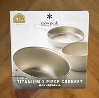 Snow Peak Titanium Nesting Lightweight Cook Set 3pc STW-001T 7.1 oz