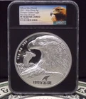 2021 China KILO Silver *CHINESE GOLDEN EAGLE* High Relief NGC PF70 UC #050 FDOI