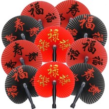 15 Pcs Chinese Lunar New Year 2025 Decorations Chinese Paper Fans Oriental Handh