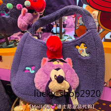 2025 genuine Shanghai Disney Halloween Goofy Cute Plush Shoulder Bag New