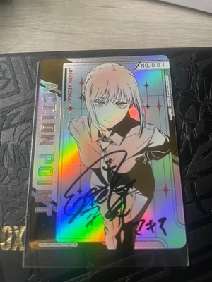 Makima Autographed Action Point Card UA53BT-CSM-1-AP02 Union Arena