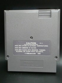 Palamedes (Nintendo NES 1990)