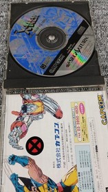 CAPCOM X-Men Children of the Atom Sega Saturn Software