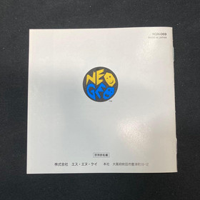 Garou Densetsu 3 Fatal Fury SNK NEO GEO AES NTSC Japan