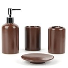 WPM 4 Piece Ceramic Bathroom Accessories Set - Brown - Our Complete Bath Deco...