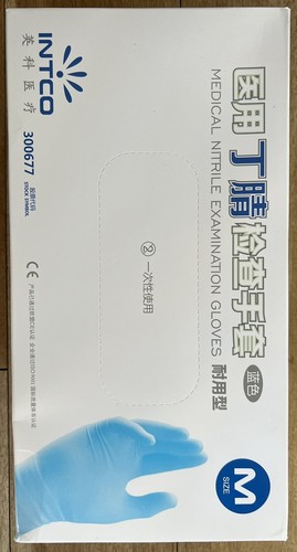 INTCO Medical Nitril Untersuchungshandschuhe 100x - Größe: M. Neu. - Bild 1 von 6