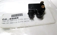 EMGO FRONT CLUTCH SWITCH  - YAMAHA VSTAR VMAX BOLT FJ1200 TMAX ZUMA +++