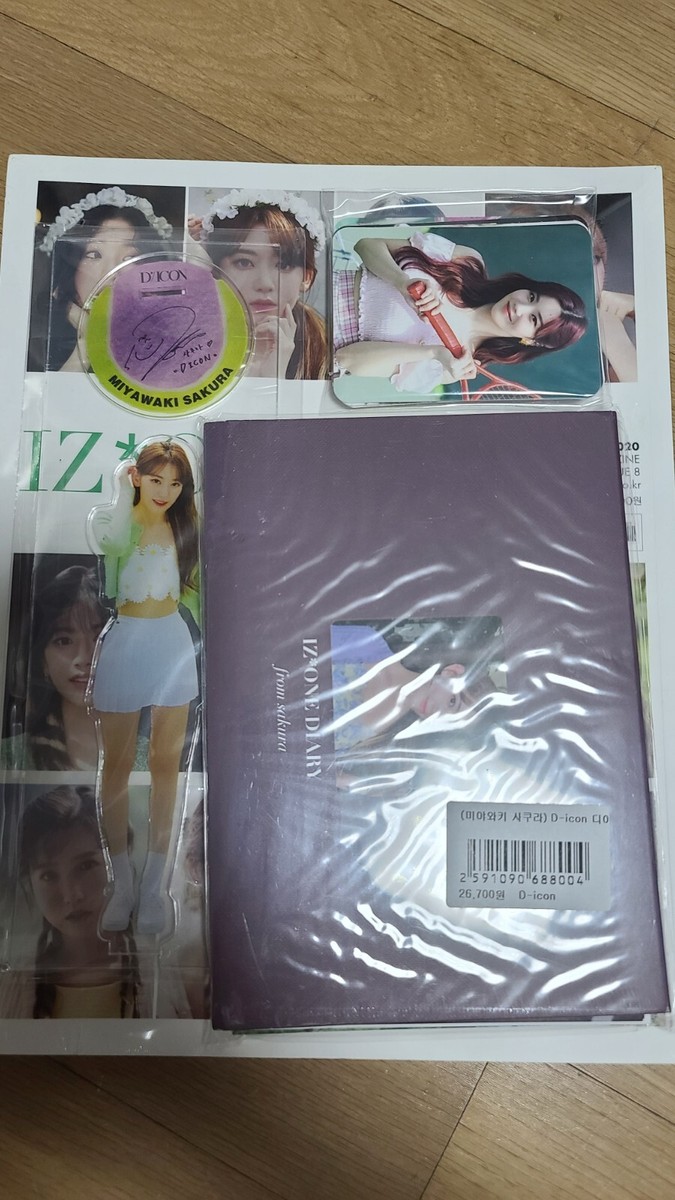 IZONE Dicon サクラ 新品未開封 izone dicon sakura look at my iZ sealed | eBay