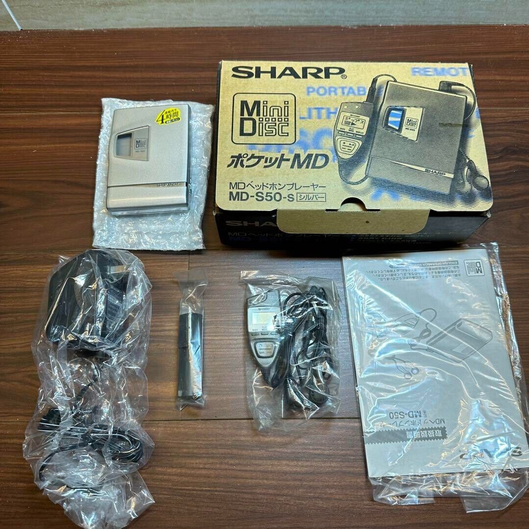 SHARP MP-S50 MD Player 1212 From Japan | eBay SHARP MP-S50 MD Player 1212 From Japan | eBay