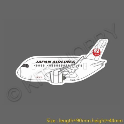 Airbus A350 Japan Airlines Egg Plane Q Logo Sticker (Size 9cm x 4.4cm)