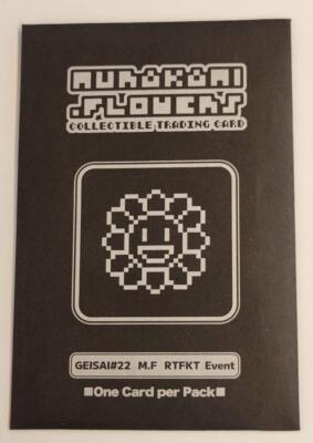 未開封！geisai限定カード Takashi Murakami Flower Takashi Murakami Official Flower Trading Card Geisai Classic
