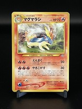 NM Japanese Pokemon Old Back Pocket Monster Neo Genesis Quilava No. 156