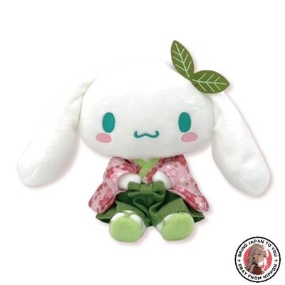 NEW Nakajima Corporation Sanrio Characters Matcha Kimono Cinnamoroll Plush Toy S