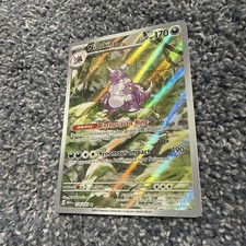 Pokemon TCG Nidoking 174/165 SV Scarlet & Violet 151 IR Holo EN HP 170 on eBay