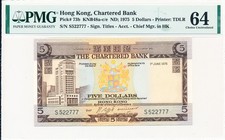 Chartered Bank Hong Kong $5 1975 S/No x22777 PMG  64
