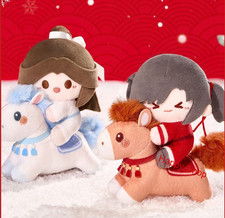 Official Tian Guan Ci Fu Hua Cheng Xie Lian 12cm Plush Doll Pendant Keychain NEW