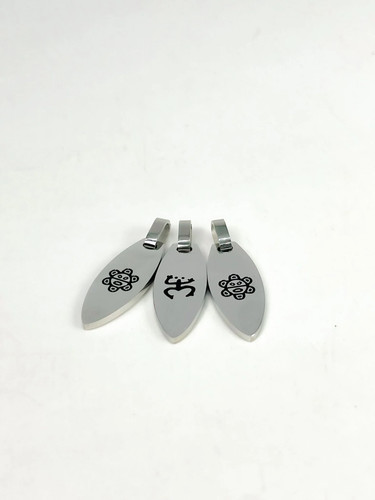 Two Sided Coqui / Sol Taino Necklace (2 Chain Lengths) - Picture 2 of 8