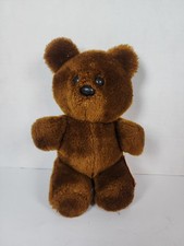 Vintage 1983 Dakin POOKY Plush Garfield Cat's Teddy Bear Stuffed Animal 5"