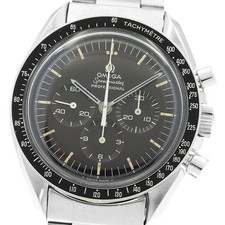 Omega Omega 145022-69ST Speedmaster Professional Moonwatch Cal.861 Hand-Wind Men's Wat