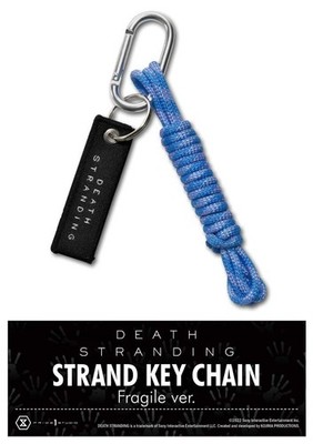 Death Stranding Strand Keychain Fragile Ver. Kojima Official New w