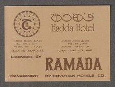 Hadda Hotel SANAA Yemen - vintage luggage label