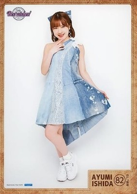 Morning Musume Ayumi Ishida Collection Pin-up Poster Part 4 Japan