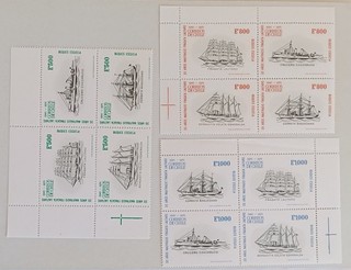 Chile 1975 – Satz mit 3 Viererblöcken Briefmarken – Fregatte „LAUTARO“