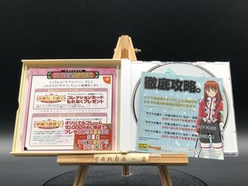 Sakura Taisen 3 (sakura wars 3) w/spine (Sega Dreamcast,2001) from japan