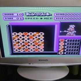 Yoshi&rsquo;s Cookie &ndash; Famicom (FC) Original Japanese Version