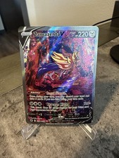 Zamazenta V GG54/GG70 SWSH: Crown Zenith: Galarian Gallery Holo pokemon card on eBay