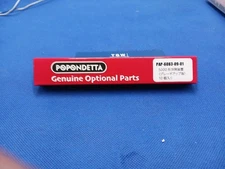 Popondetta Odakyu 5000 Type Cooling Device 10pcs for Model Train, Used