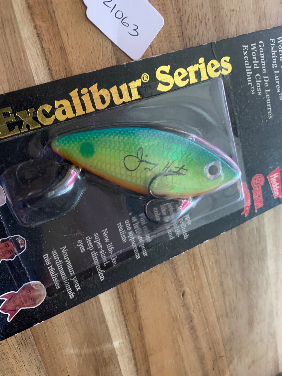 Excalibur Series Spot fishing lure (lot21063) eBay