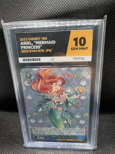 Weiss Schwarz Disney 100 Ariel Foil Dds/S104-078 RR Double Rare ACE 10