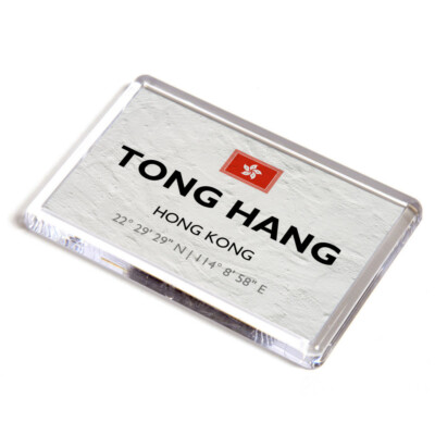 KÜHLSCHRANKMAGNET - Zange hängen - Hongkong - Lat/Long