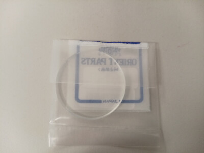 Glas Flach Mineral Ovp Mit Dichtung Für Uhren Lacoste Durchmesser 33 MM