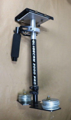 Glidecam 2000 Pro Camera Stabilizer Steadicam Gimbal DSLR or Camcorder