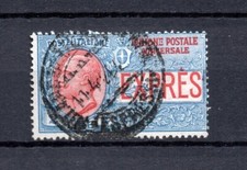 Italia 1923 vecchio francobollo 5 Lire Palude di Roma (Michel 182) usato bene