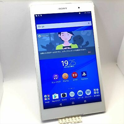 SONY Xperia Z3 Tablet Compact SGP612JP/W