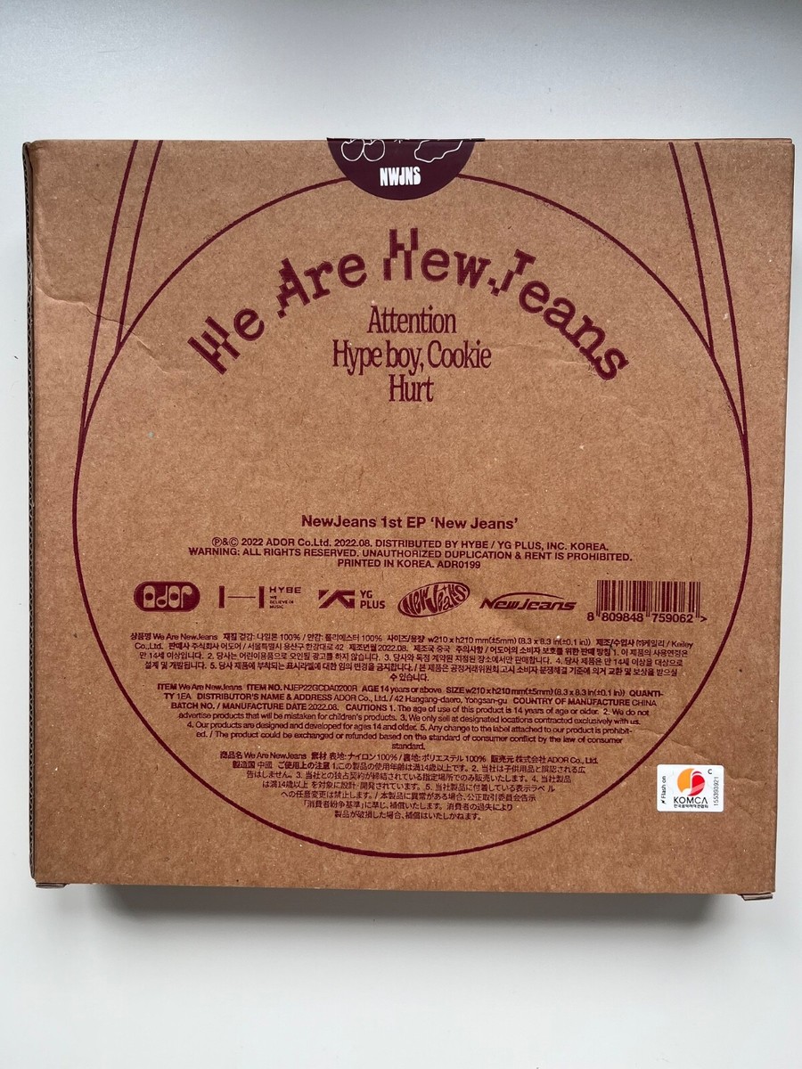 LIMITED NewJeans debut bag album (no photocards) | eBay