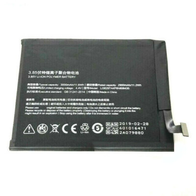 Batterie ZTE Per Cellulari E Smartphone ZTE | Acquisti Online Su - Foto 11