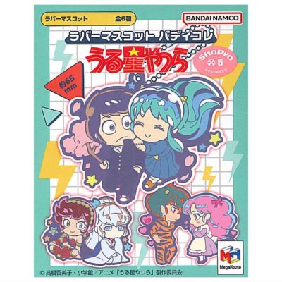 Urusei Yatsura Rubber Mascot Buddy Colle Keychain Ataru Lum Benten