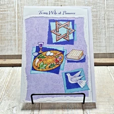 Designer Greetings Passover Card For Wife Purple Blue White Glitter Love