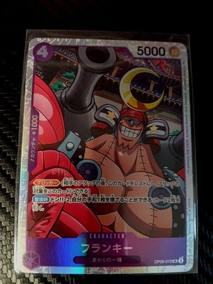 Franky OP09-072 Emperors in the New World JP One Piece TCG