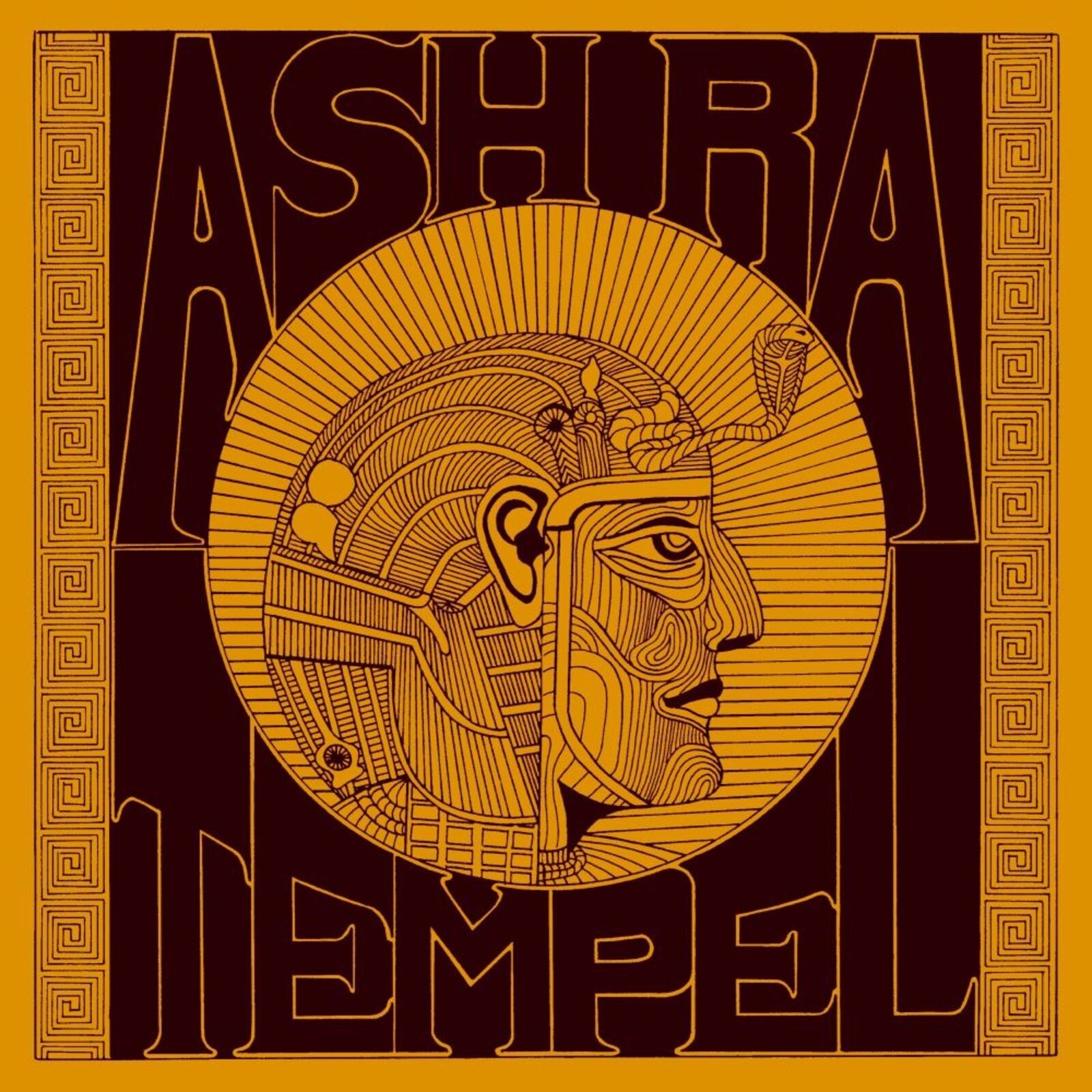 Ash Ra Tempel Ash Ra Tempel CD MGART111 NEW