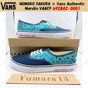 Yumara13 | eBay Stores